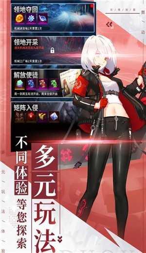 舞动精灵连抽版 v5.1.2