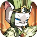 喵喵突袭队手机版最新版