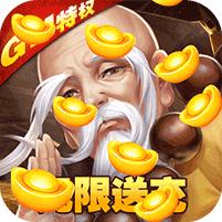 真江湖HD福利版