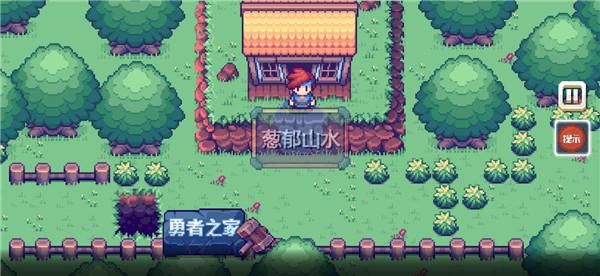 这不是冒险抖音小游戏 v3.4.2