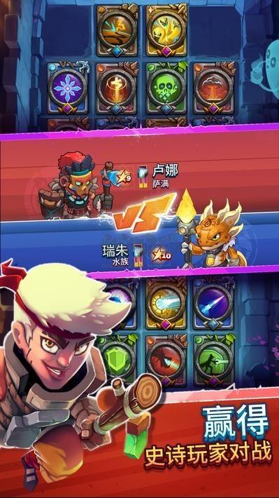 超级法术英雄 v5.0.3