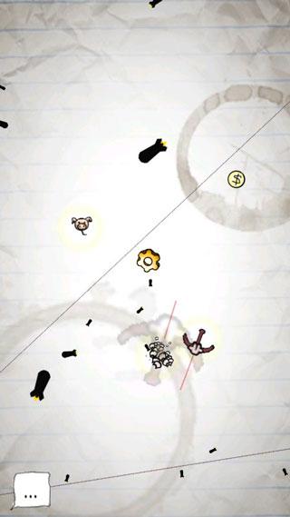 惨无人道 v5.1.3