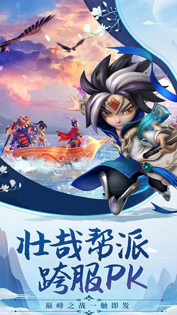 卡牌嘻游卡牌冒险者中文版 v3.3.3