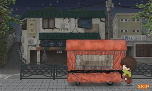 街头妈妈 v6.1.4