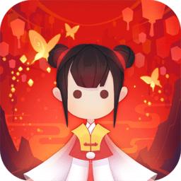 悠梦九游版