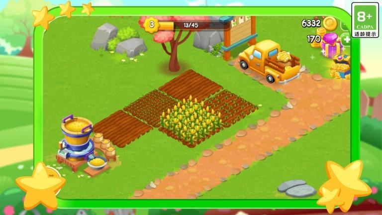 模拟果园 v5.2.4