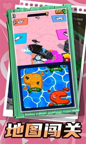 乱斗小飞侠官方版 v5.1.4