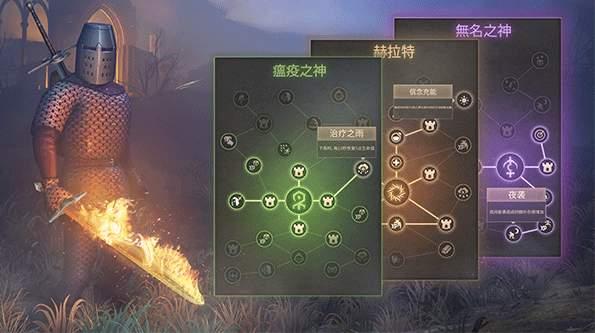 冷酷灵魂