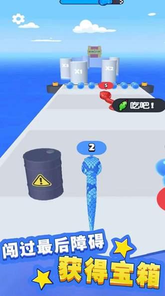 变异虫进化蛇蛇快跑游戏官方版 v3.0.3