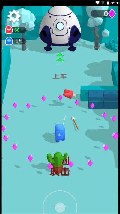 头号营救特工队游戏官方版 v5.2.2
