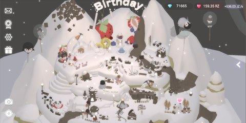 蛋糕城 v3.4.4