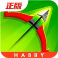 弓箭传说中文版