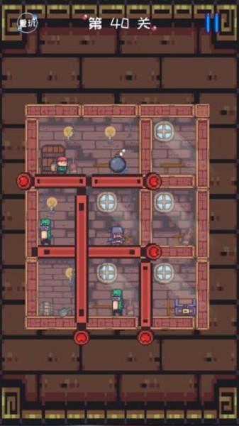宝藏猎人 v4.5.4
