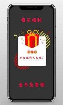 疯狂魔鬼城9.0.3版本 v5.2.3