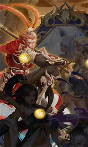 伏妖传 v3.2.3