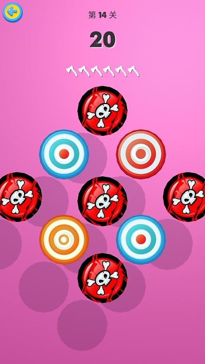 斧头大侠 v3.5.2
