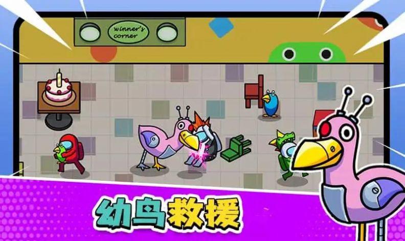 彩虹怪兽花园 v5.5.1