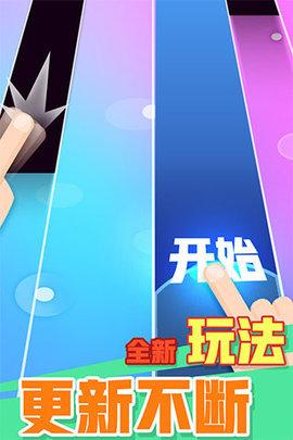 方块消除达人 v6.5.1