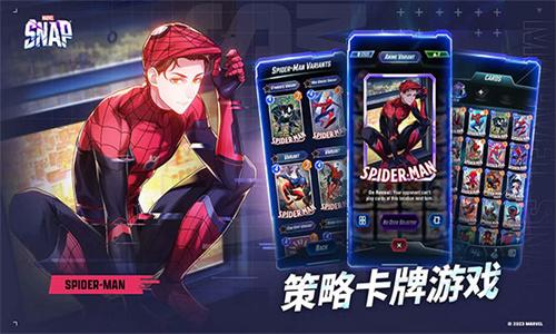 漫威终极逆转国际服 v6.5.4