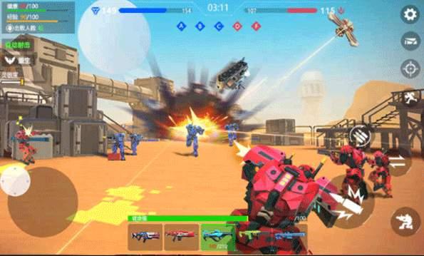 机器人枪战 v4.2.1