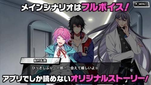 催眠麦克风台服 v5.1.1