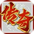 烈火封神传