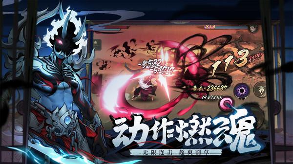 斗诡安卓版 v4.5.2