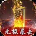 迷失的生活汉化版