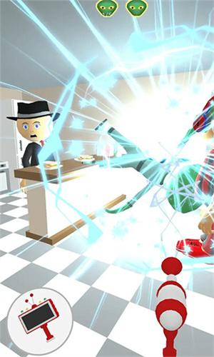 找到外星人 v3.5.4