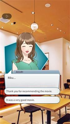 小男友的甜蜜威胁第二部官方版 v6.3.4