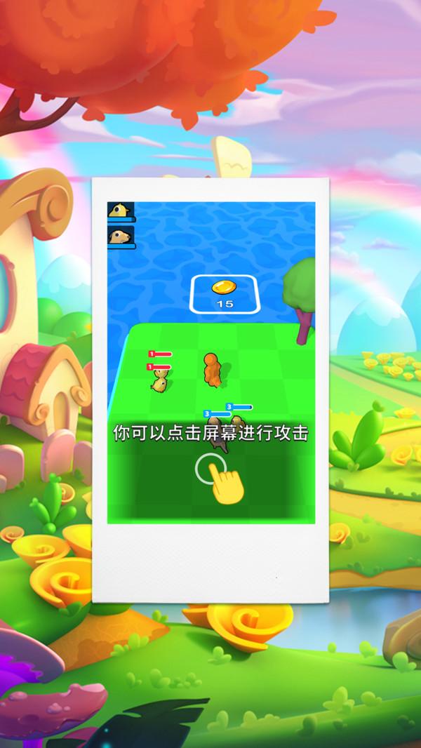 我的小精灵 v3.4.3