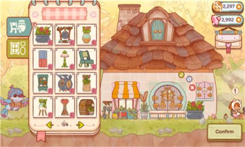 仙女村庄 v4.4.1