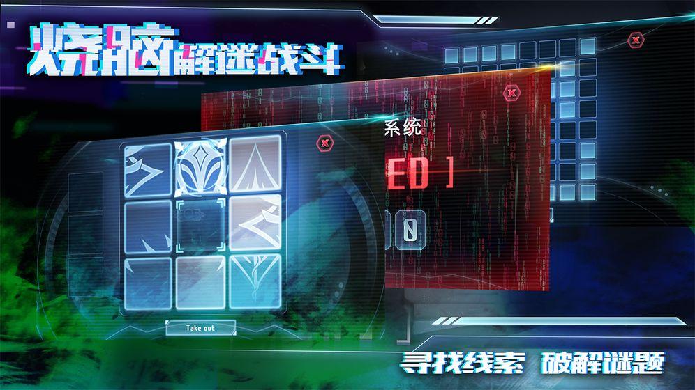 星际扩散 v5.3.3