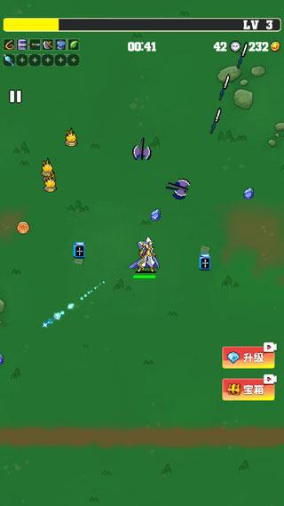 无双地下城 v4.5.3
