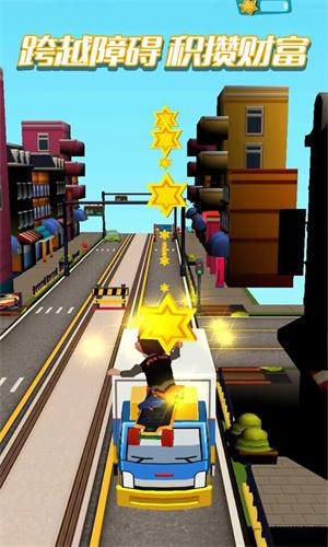 疯狂大玩家 v3.5.1