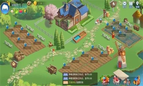 魔力城市 v4.1.1