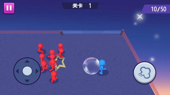 气泡射手 v4.2.1