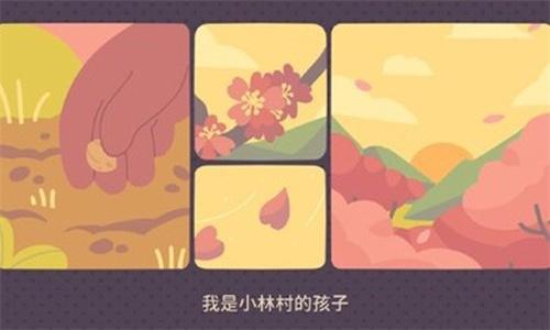 夜祭与曙光 v4.4.4