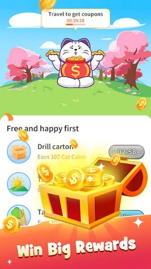 我的发财猫 v5.1.4