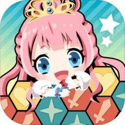 不愧勇者解密