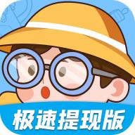 看你来找茬最新版