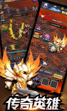 猎手的力量游戏 v3.5.4