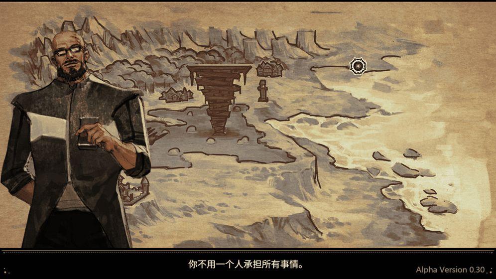 拯救大魔王2逆流 v3.4.4
