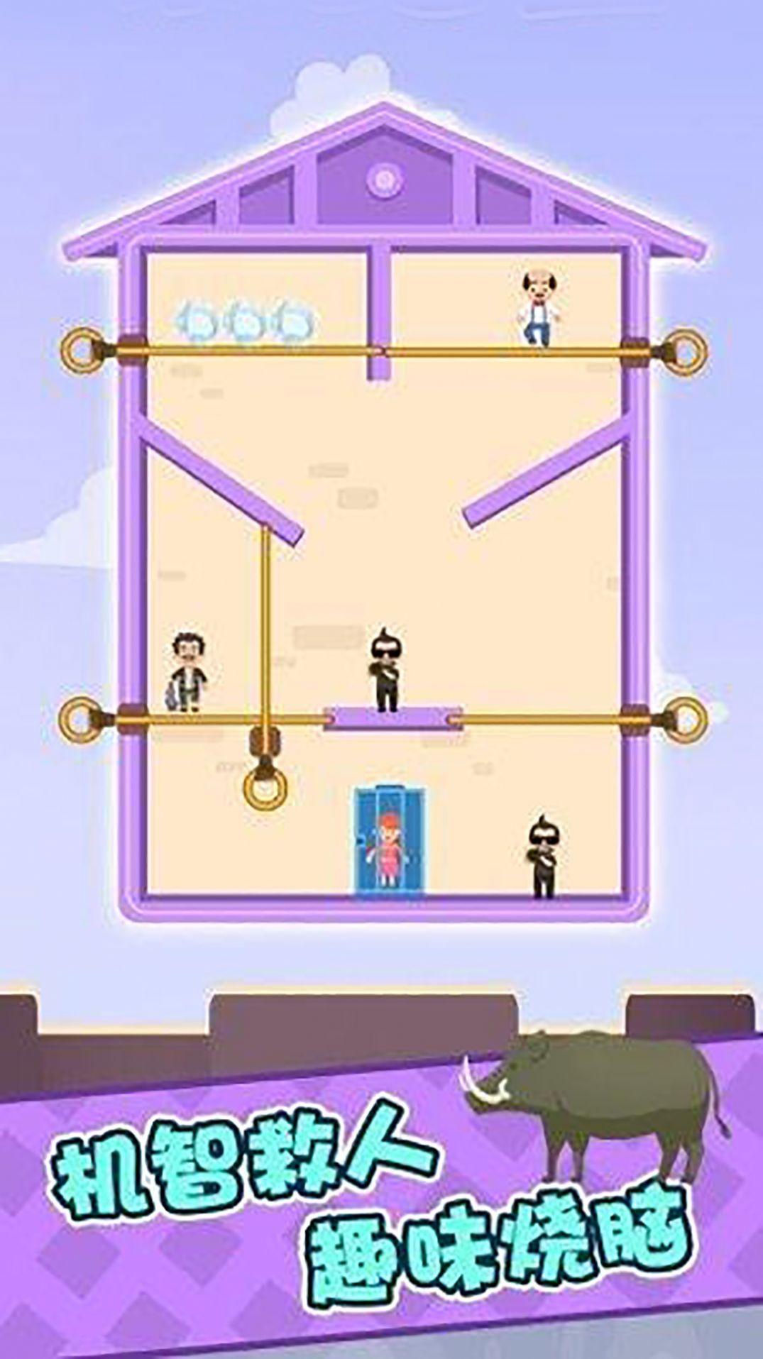作死小能手 v3.2.4