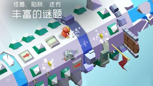 谜途汉化版 v3.3.2