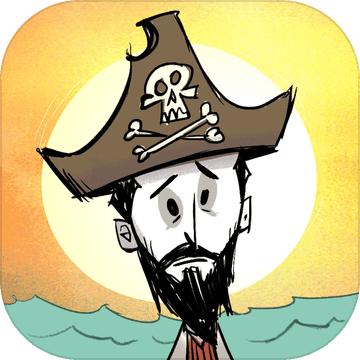 饥荒海滩 灵幻版