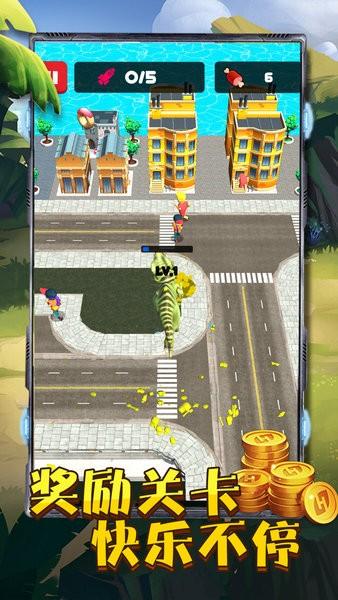 怪兽模拟器 v5.1.3
