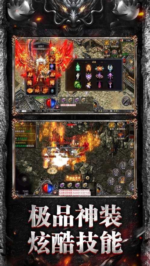 雷霆战魂果盘版 v4.3.4