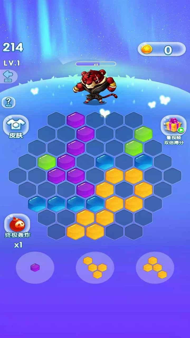 末日守卫者 v5.3.1