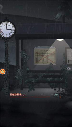模拟逃脱战纪 v4.5.1